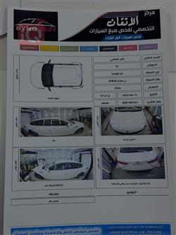 كيا اوبتيما